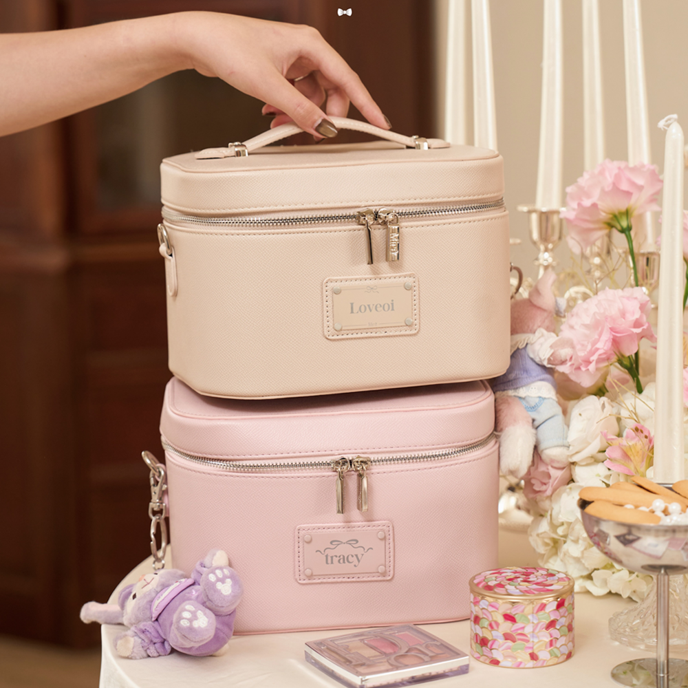 Personalized Leather Vanity Case | Custom Name Makeup Travel Box Carilie