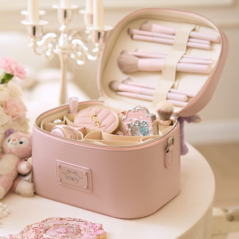 Personalized Leather Vanity Case | Custom Name Makeup Travel Box Carilie